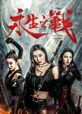 成人午夜视频在线