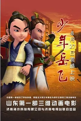 国产福利久久