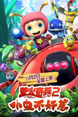 日韩欧美一区二区三区四区