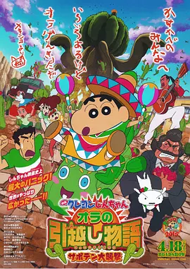 92午夜国产福利视频1000