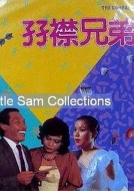 水莓100视频
