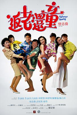 福尔摩斯和华生