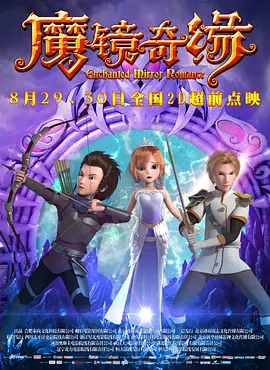 亚洲欧美视频一区
