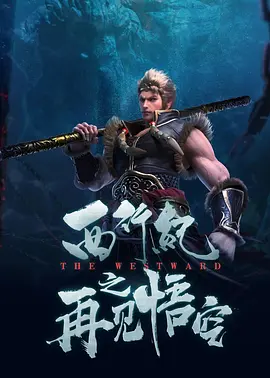精品一区二区三区高清免费不卡