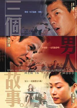 黑人群p