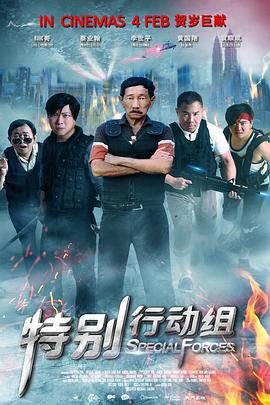 91热爆在线精品
