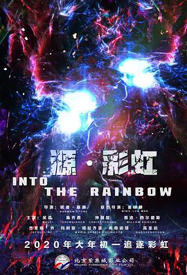 中文字幕在线观看免费