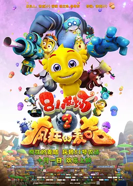 国产精品福利片免费看