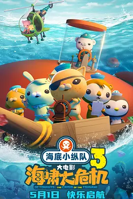 国产精品天天看