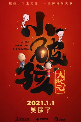 亚洲国产精品一区二区久