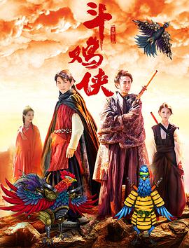 久久不射网