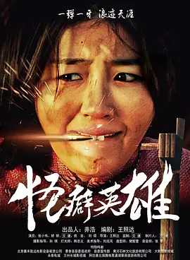 我的房间里有一个漂亮姐姐