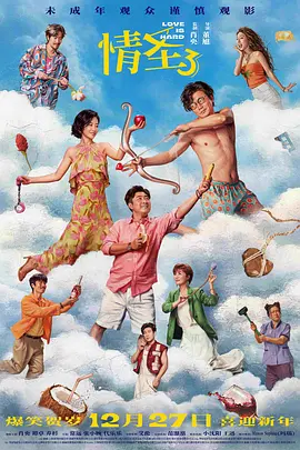 超prorm在线