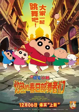 伊人久4