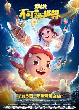 亚洲高清免费视频