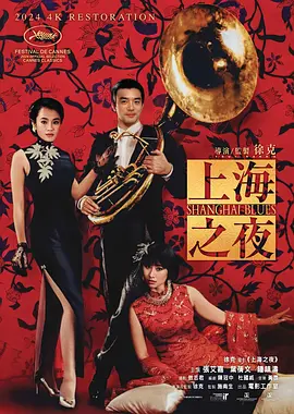 校花柳冰全文免费阅读