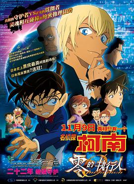 国产真实乱在线更新