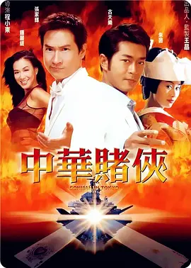 一级特级欧美午夜片免费观看