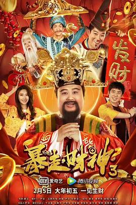 亚洲精品第一区二区在线