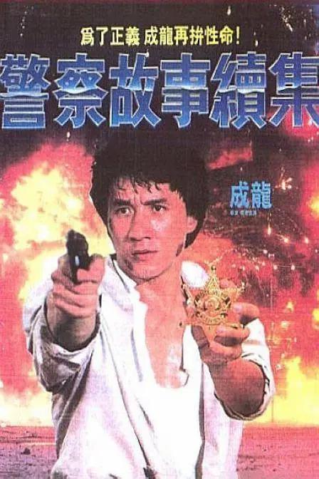 关于朱美谷里的作品是什么