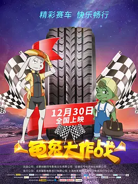 黄金行情走势
