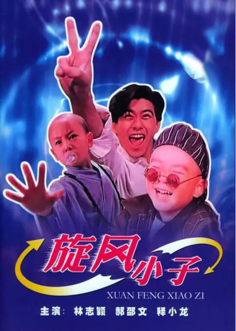 国产高清视频在线播放一区