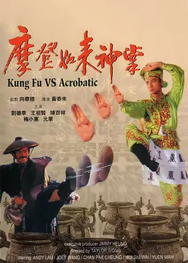 99亚洲精品