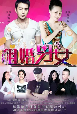 26uuu另类亚洲欧美日本老年