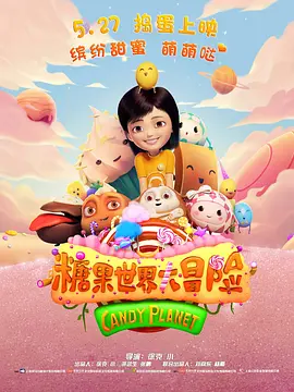 最近中文字幕视频网