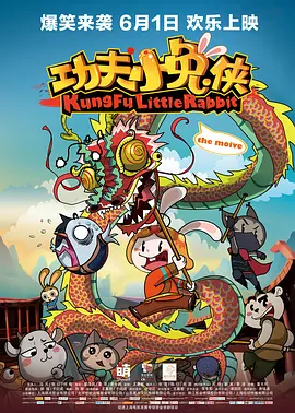 青草国产精品