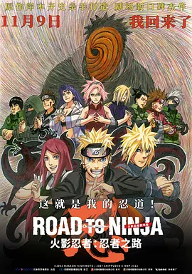 金瓶之爱奴1在线播放2009年