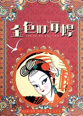 www.国产黄