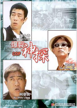 91国内精品久久久久精品一本