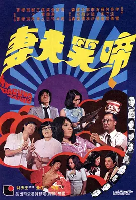 亚洲婷婷在线