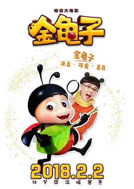 亚洲国产精品高清在线一区