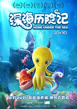 特级西西人体www444