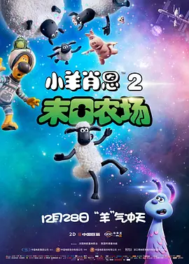 jizz4国产