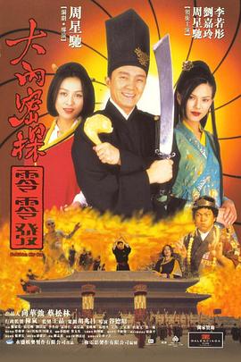 日韩欧美亚洲