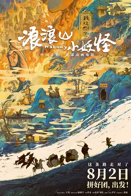 妻子的秘密3
