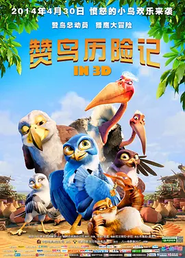 欧美精品亚洲精品日韩