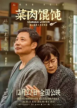 亚洲国产成a人v在线