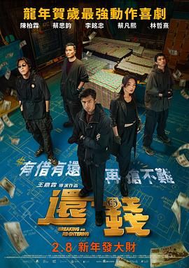 国产成人在线播放
