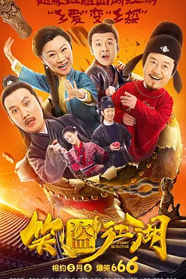 伊人天堂网