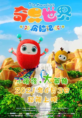 8090kk