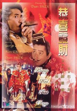 狠狠五月天小说