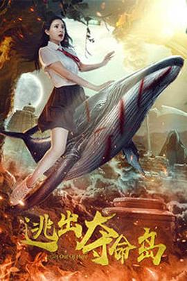 上司的秘书