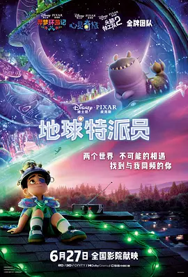 亚洲国产欧洲
