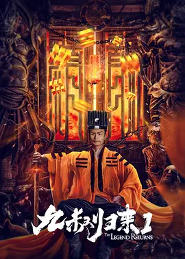 99综合
