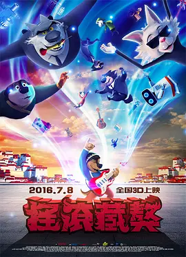 五码在线