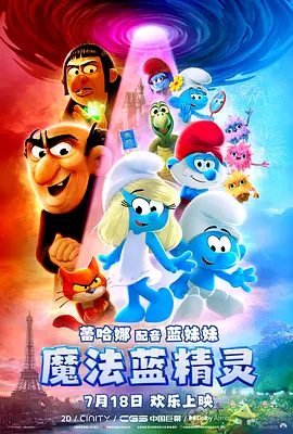 爱柠檬导航
